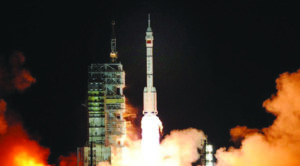 With Naga-L Rocket, China