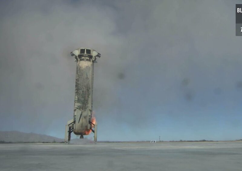 new shepard propulsion module landing