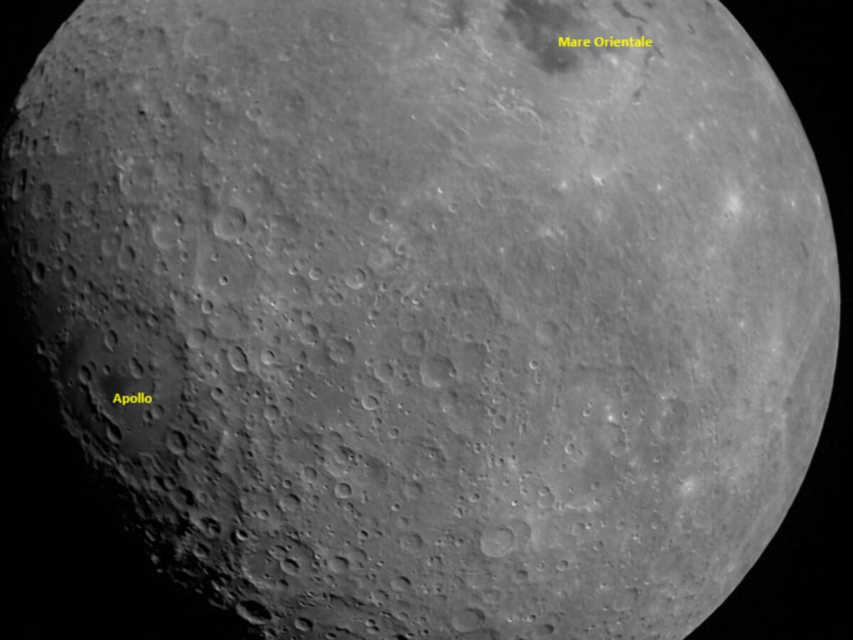 The moon imaged by Chandrayaan-2 LI4 Camera from an altitude of 2650 kilometers.