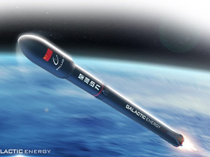 Render of the Galactic Energy Pallas-1 launch vehicle above the Earth.