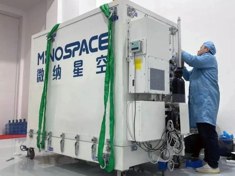 A MinoSpace spacecraft container.