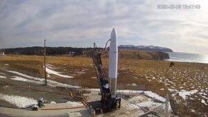 Rocket 3.0 on Kodiak pad