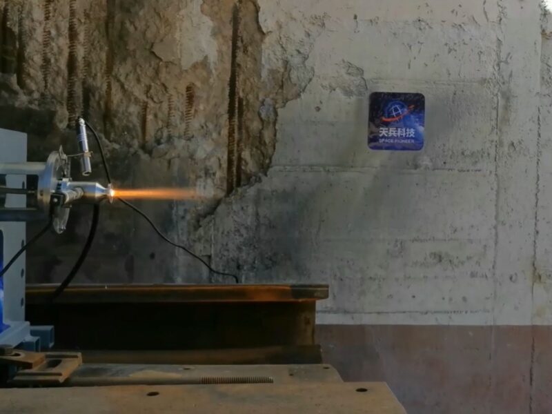 Igniter test for the Tianhuo-3 engine developed by Space Pioneer.