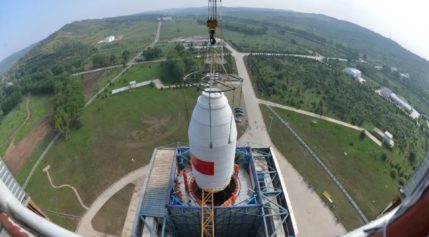 China launches Ziyuan Earth observation and lobster eye X-ray astronomy