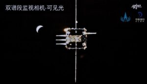 The Chang'e-5 ascent vehicle making its approach to the mission orbiter in lunar orbit.