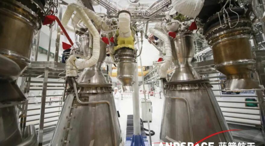 Assembly of the four Tianque-12 methalox engines to power Landspace's Zhuque-2 rocket.