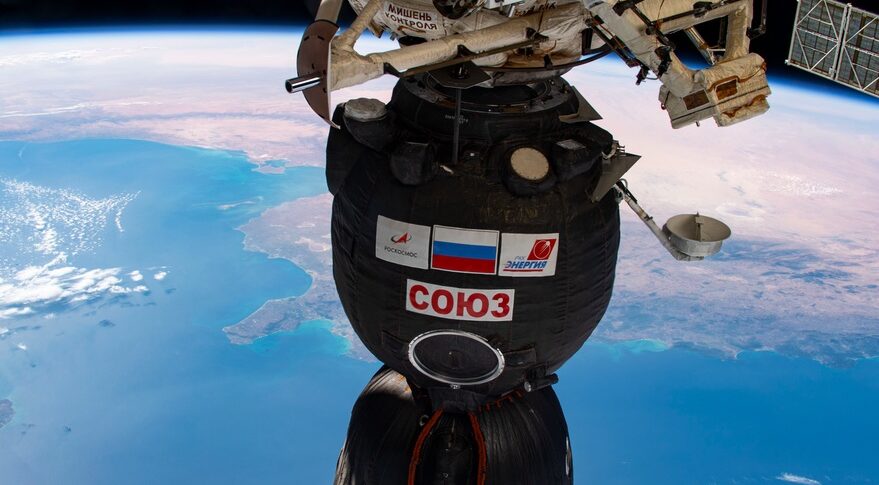 Soyuz MS-17 at ISS