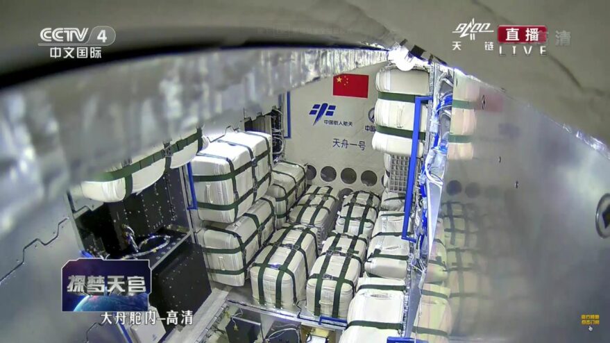 A view inside the cargo section of the Tianzhou-1 cargo spacecraft.