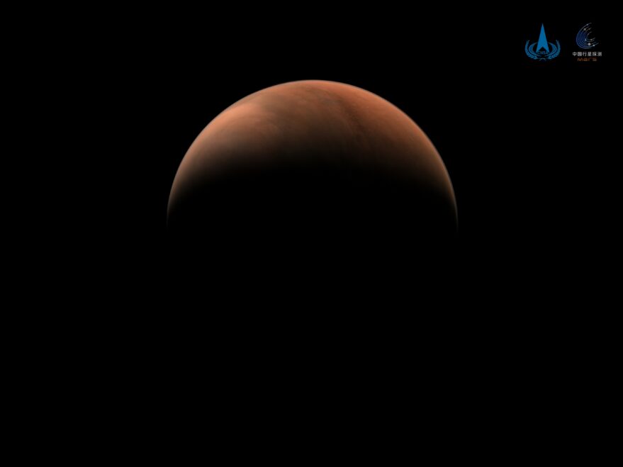 A crescent of the northern hemisphere of Mars taken by Tianwen-1's medium-resolution camera in March 2021. 