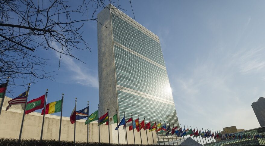 UN Headquarters