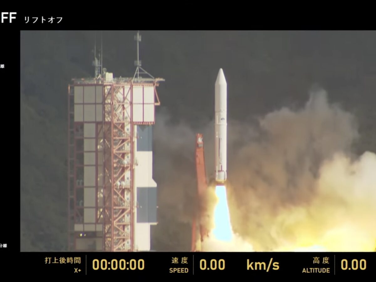 Video capture of Epsilon 5 lifting off Nov. 9, 2021.