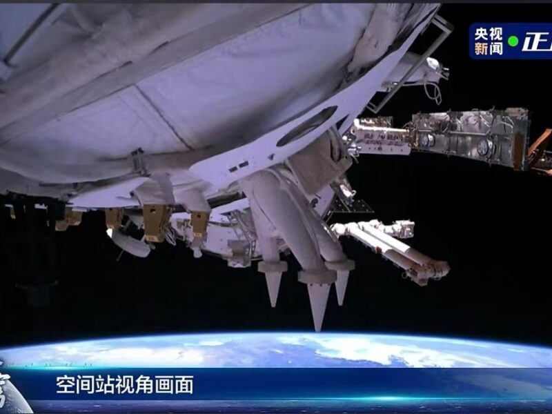 A view from the Tianhe core module after the docking of the Shenzhou-14 crewed spacecraft.