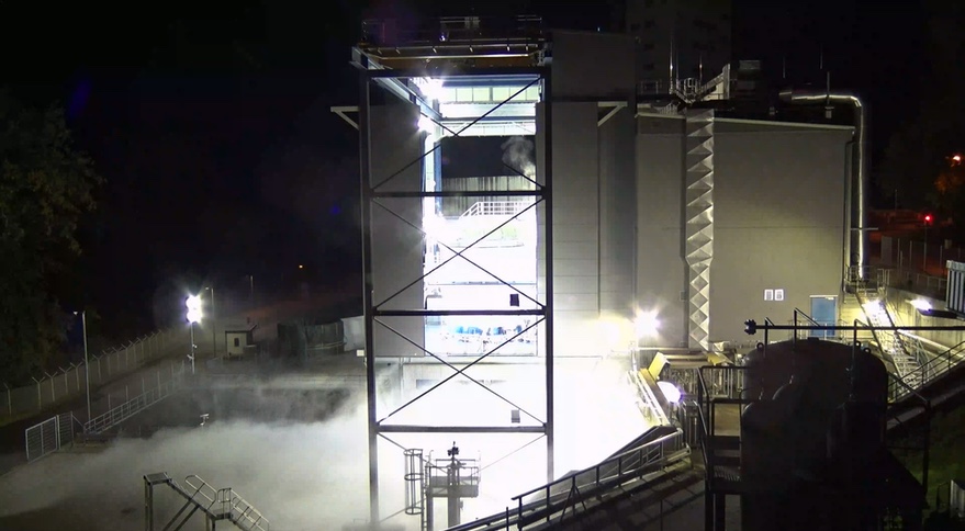 Ariane 6 test