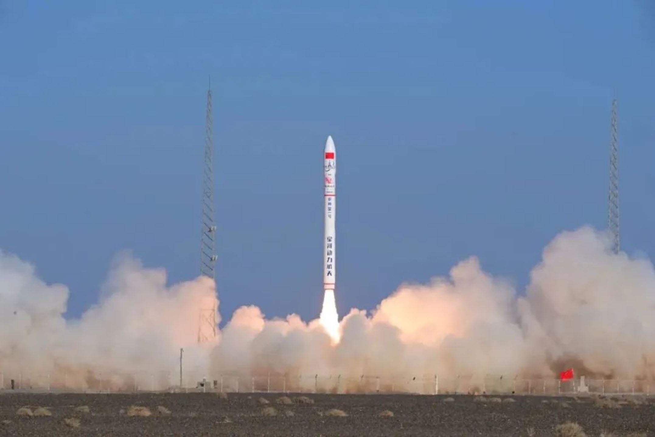 Pair of Chinese launches put classified and commercial satellites into orbit thumbnail