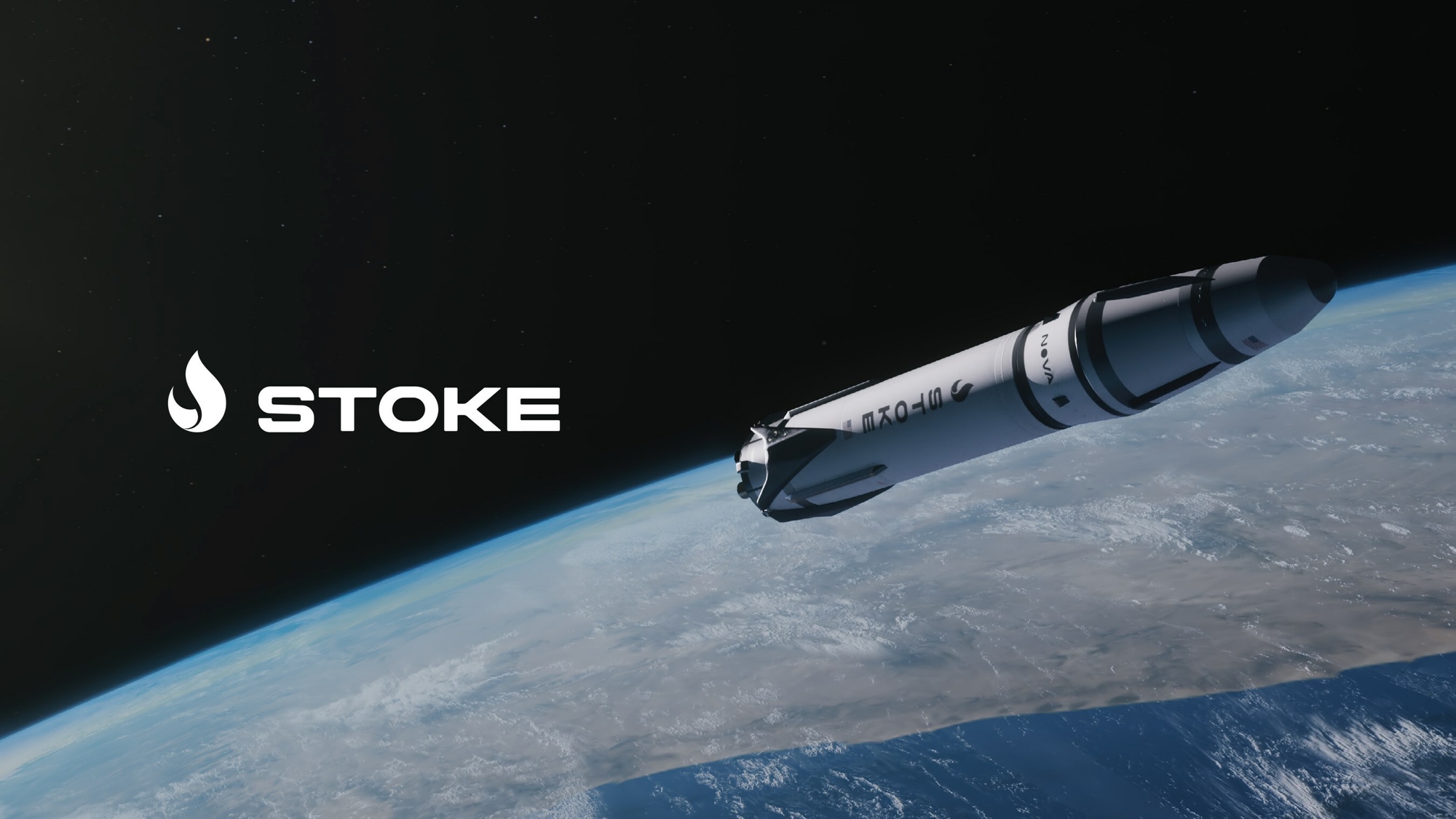 Stoke Space raises $100 million for reusable rocket development - SpaceNews